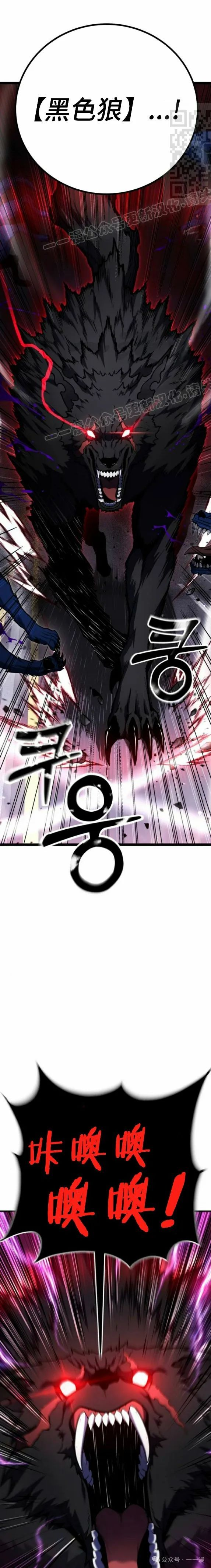 第9集35