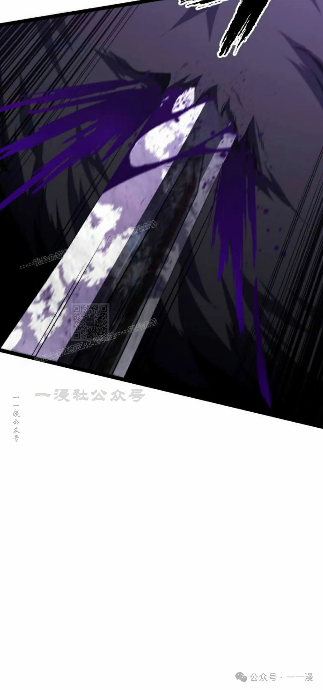 第9集54