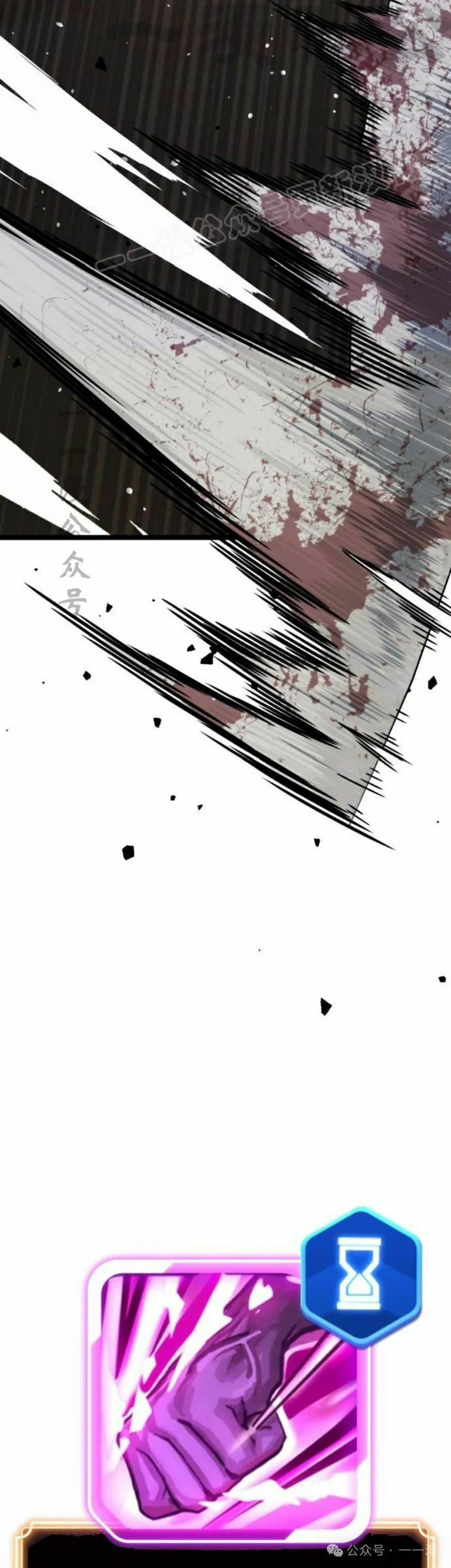 第7集83