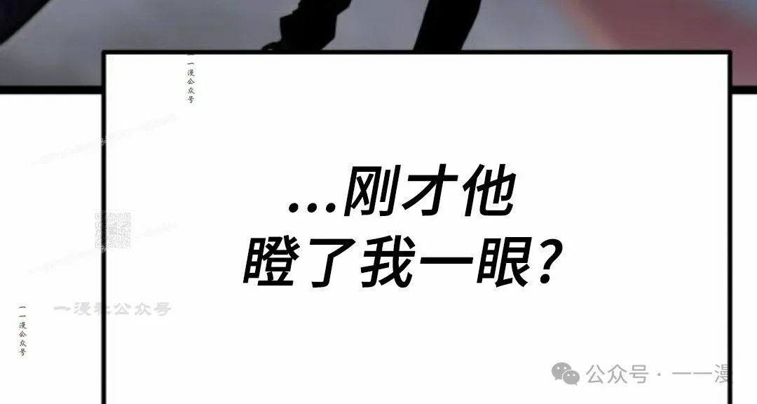 第4集26