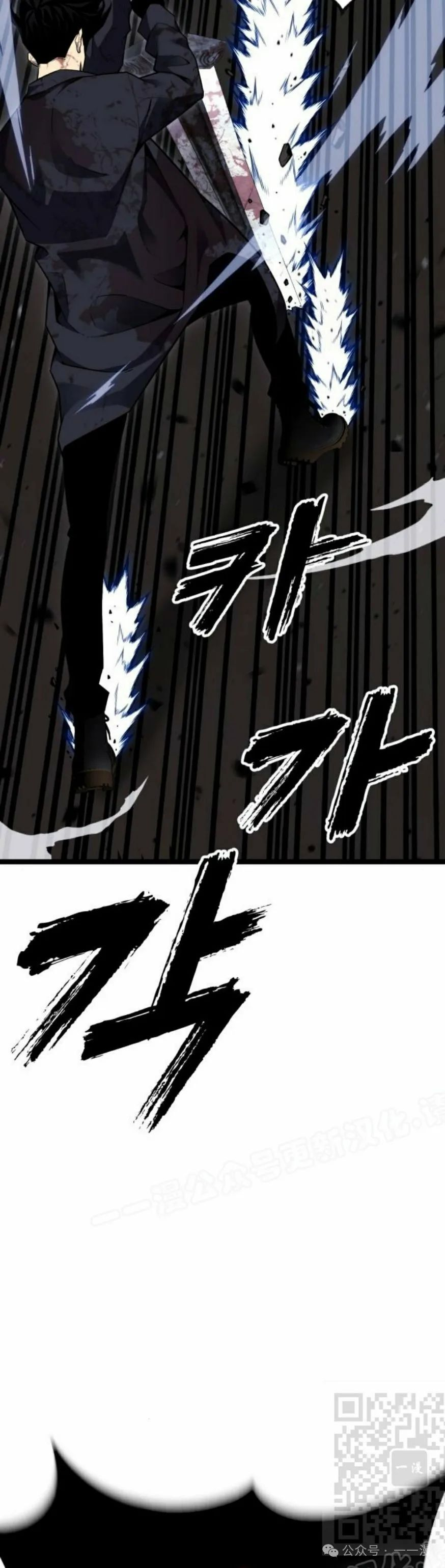 第7集68