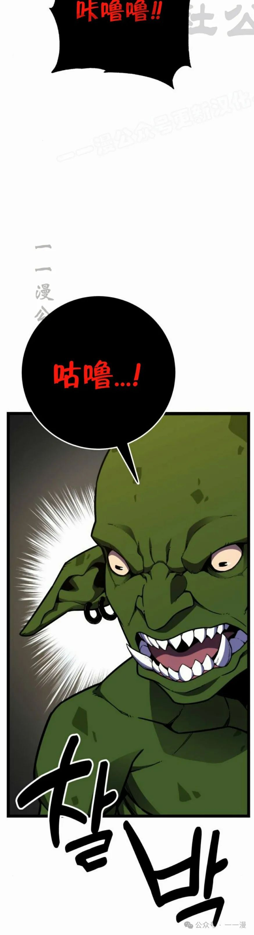 第6集63