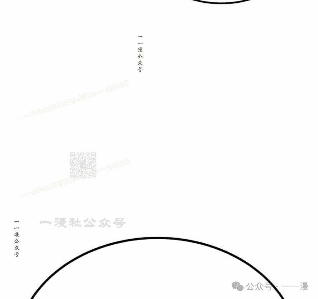 第11集6