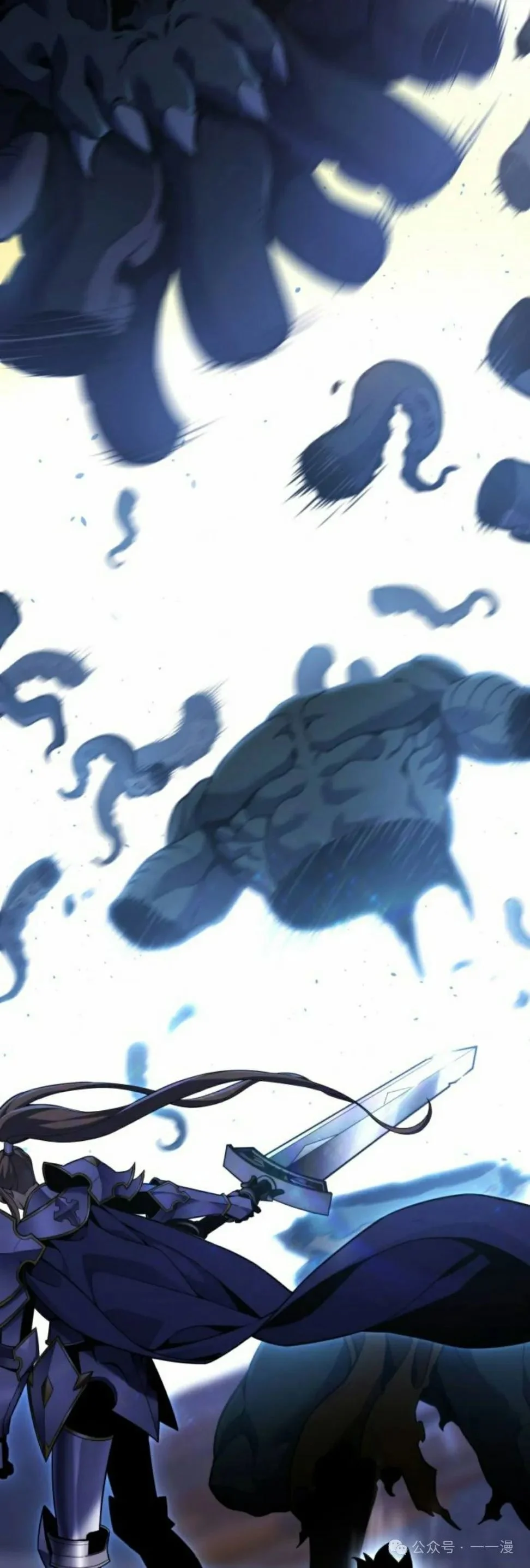 第0集21