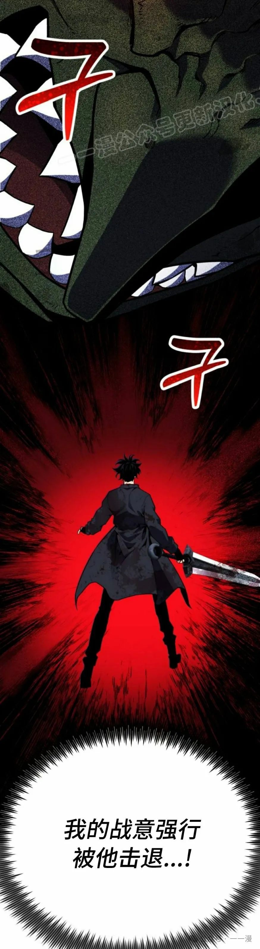第7集73
