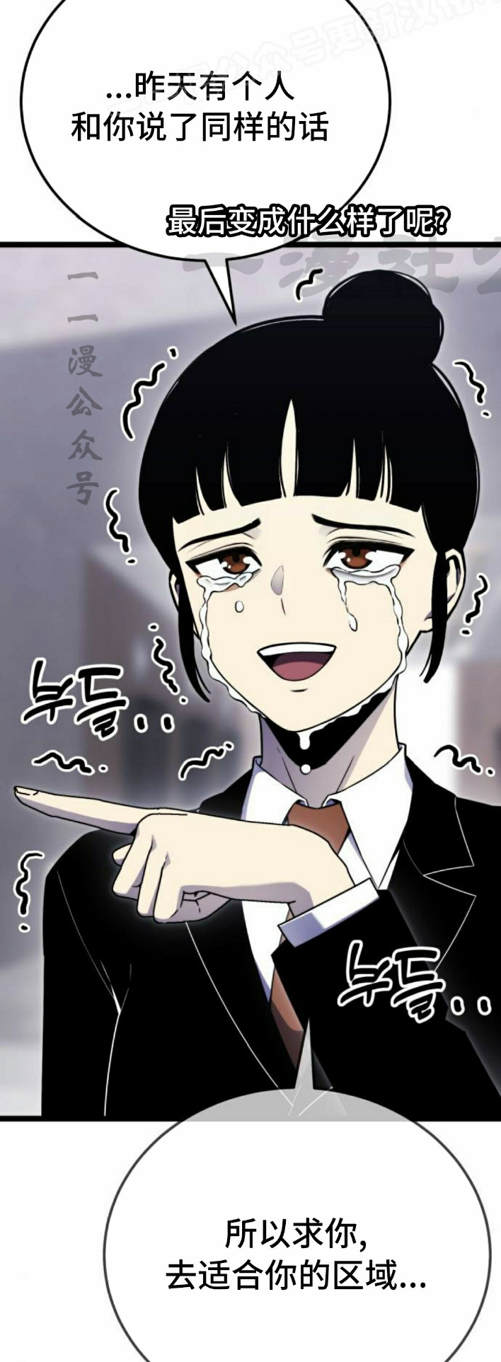 第8集39