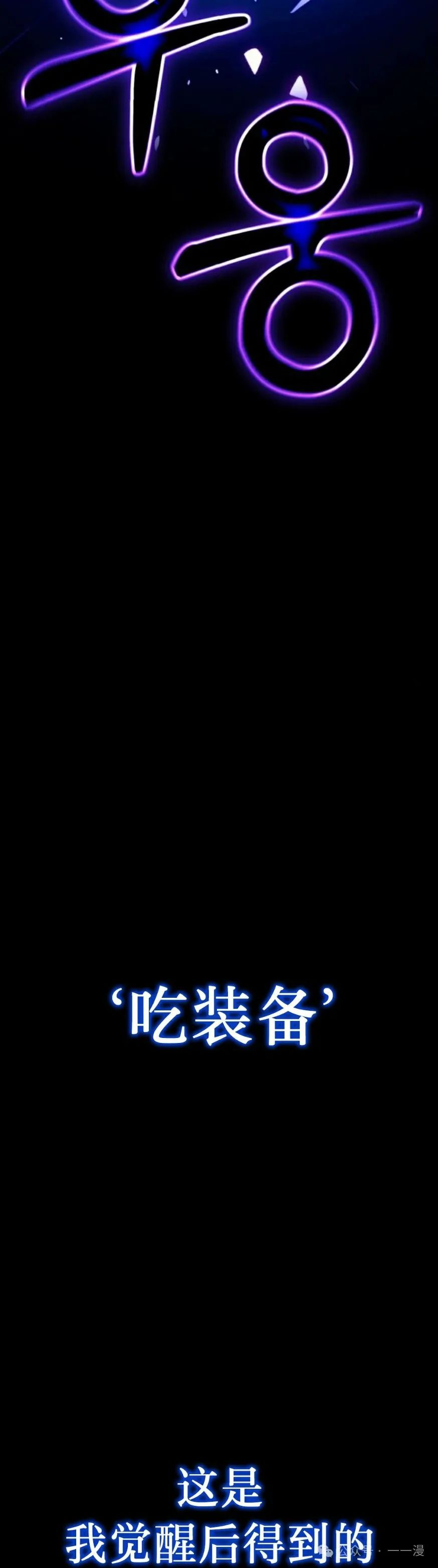 第1集24
