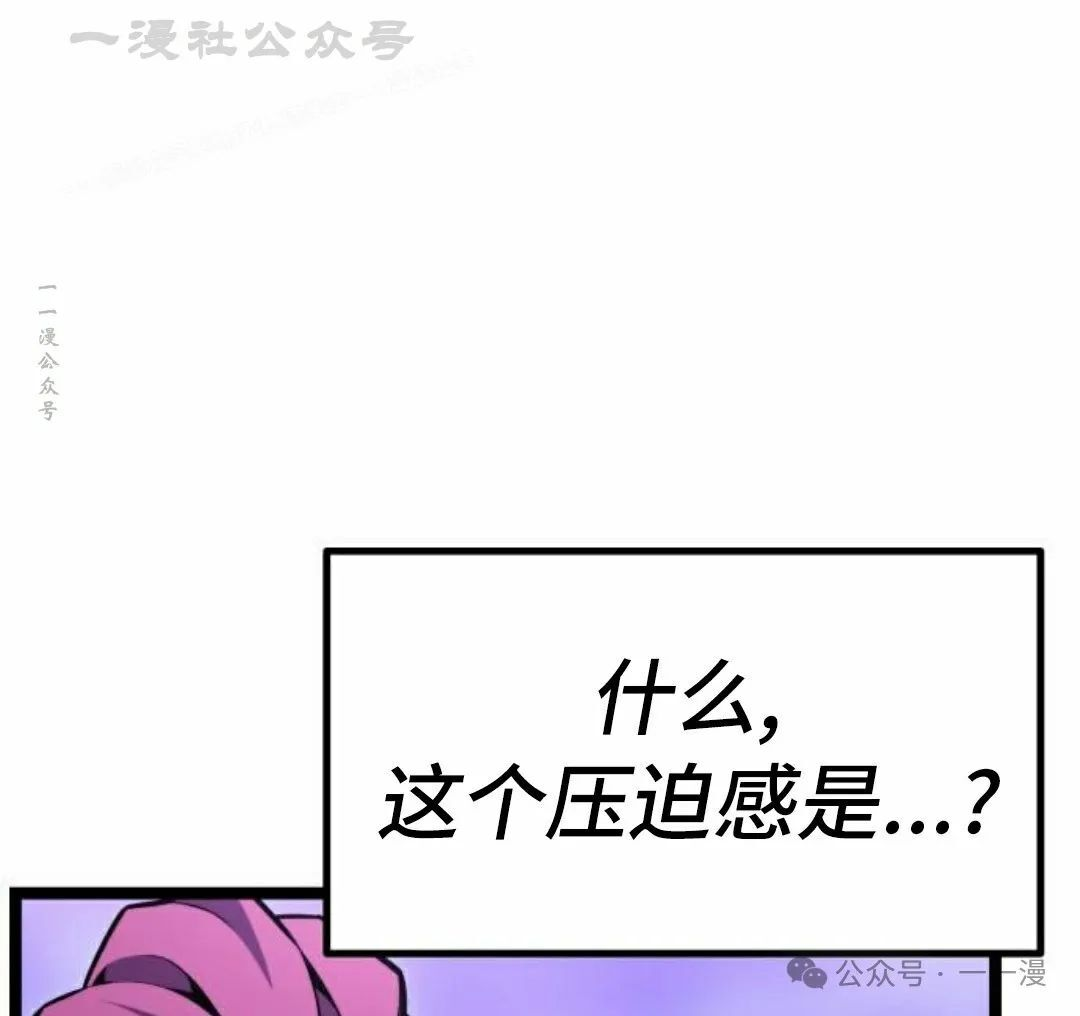 第11集3