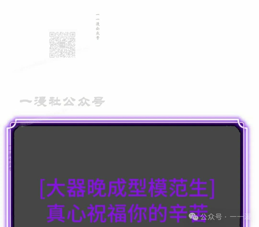 第1集10