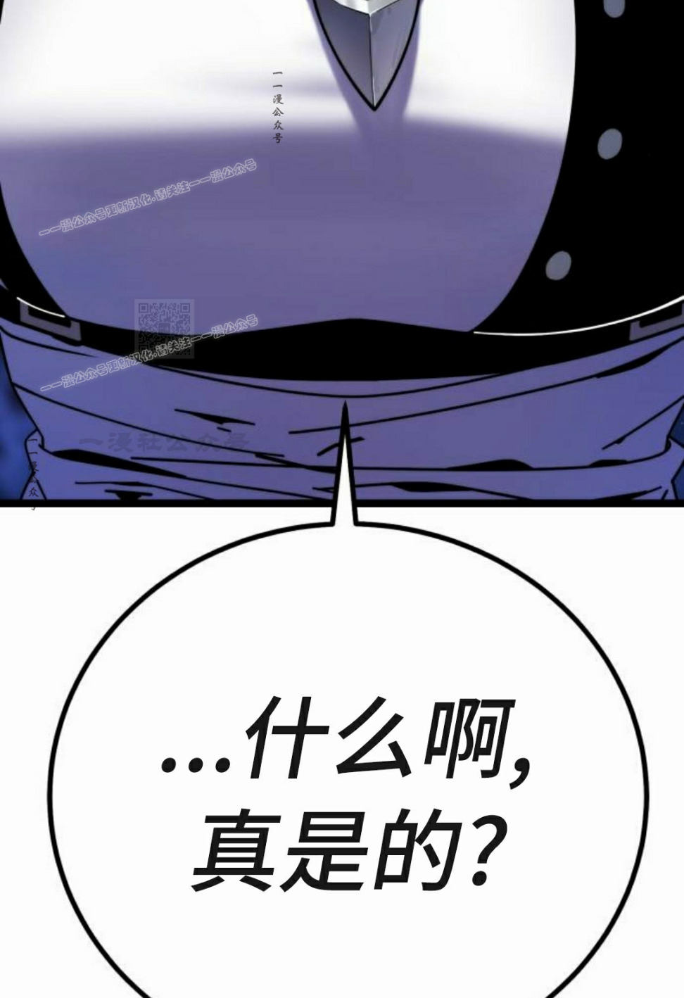 第9集63