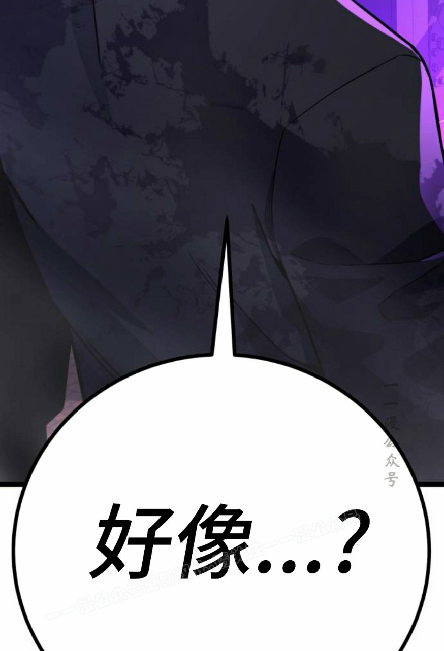 第10集78