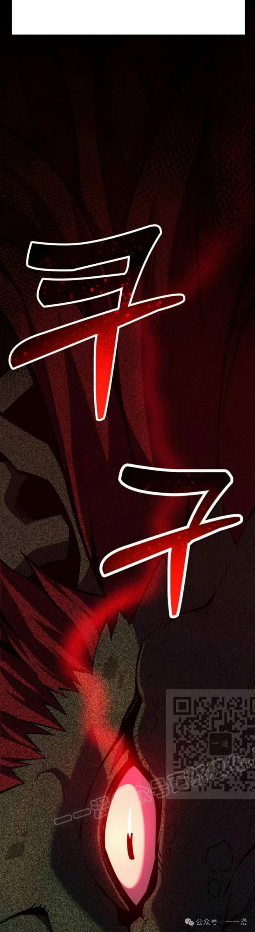 第7集72