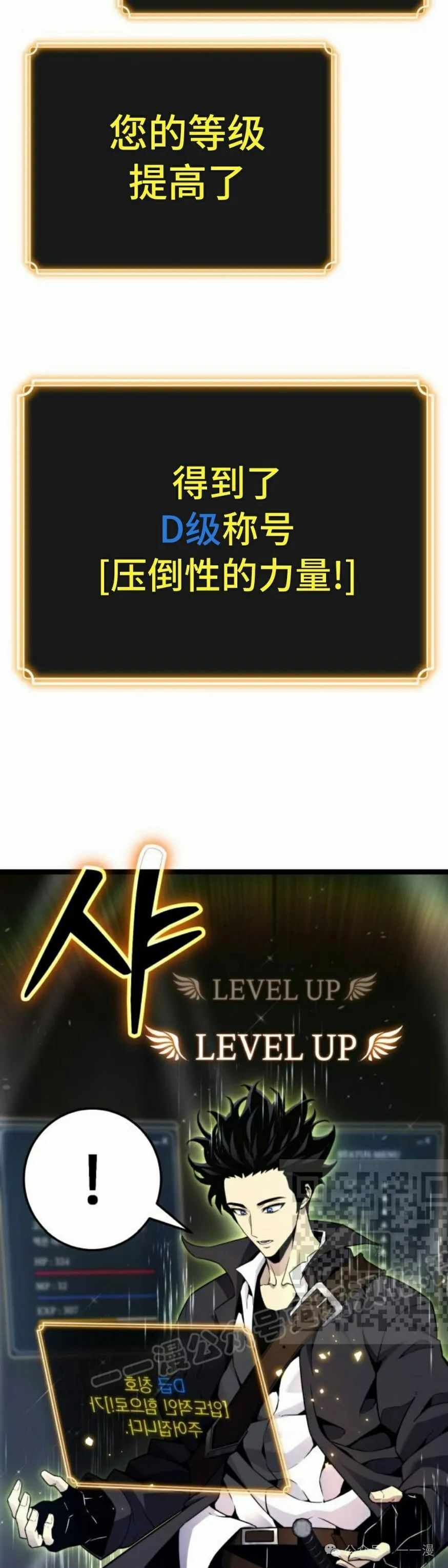 第4集62