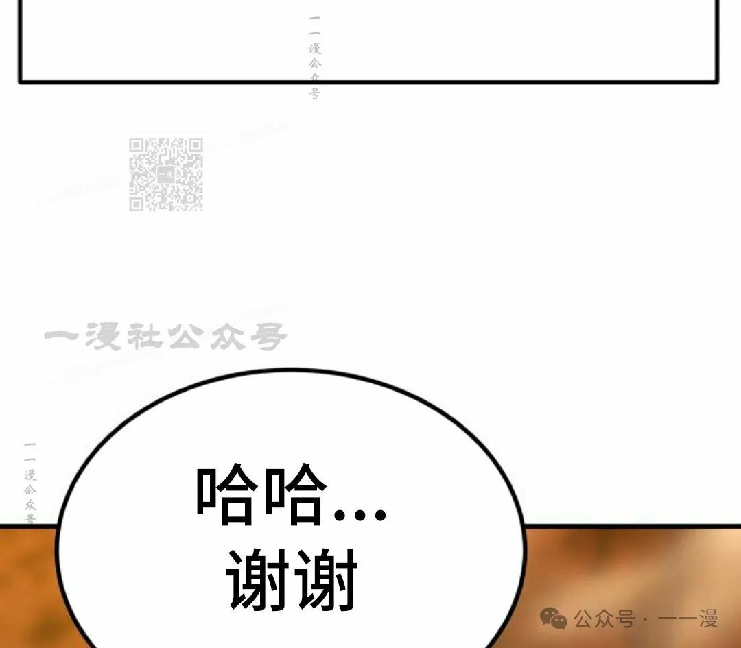 第1集15