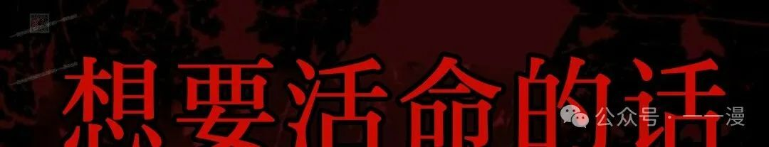 第5集73
