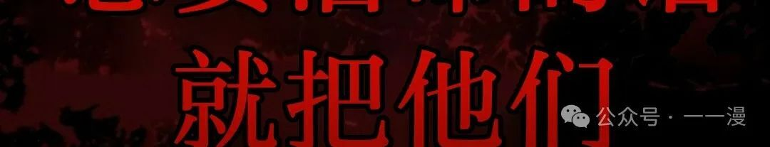 第5集74