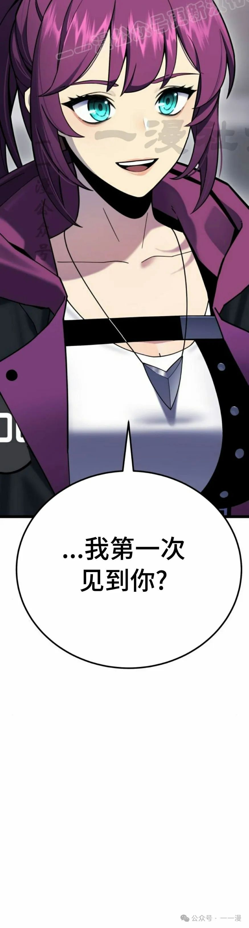 第8集49