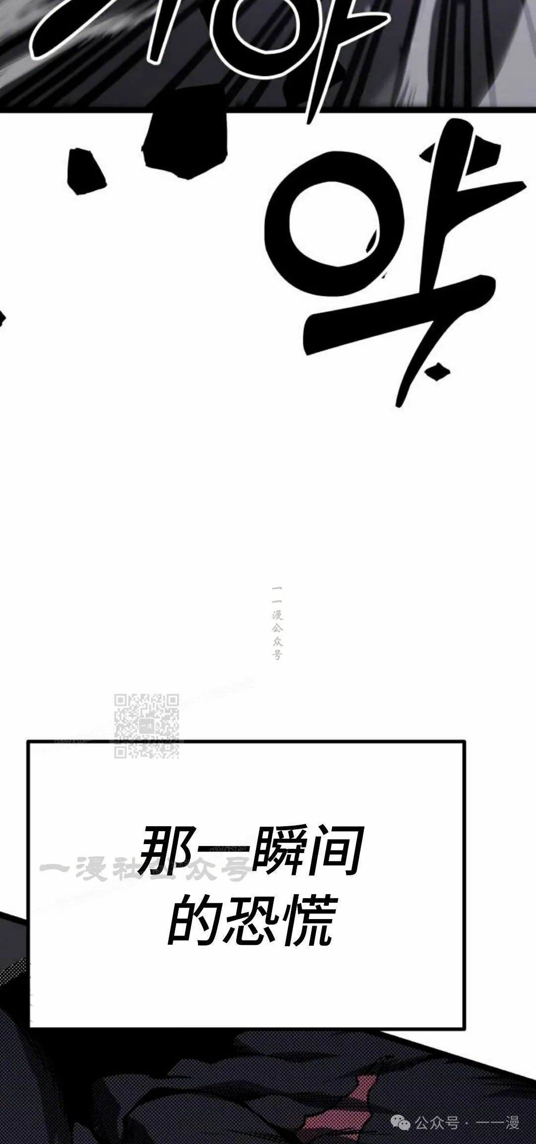 第9集52