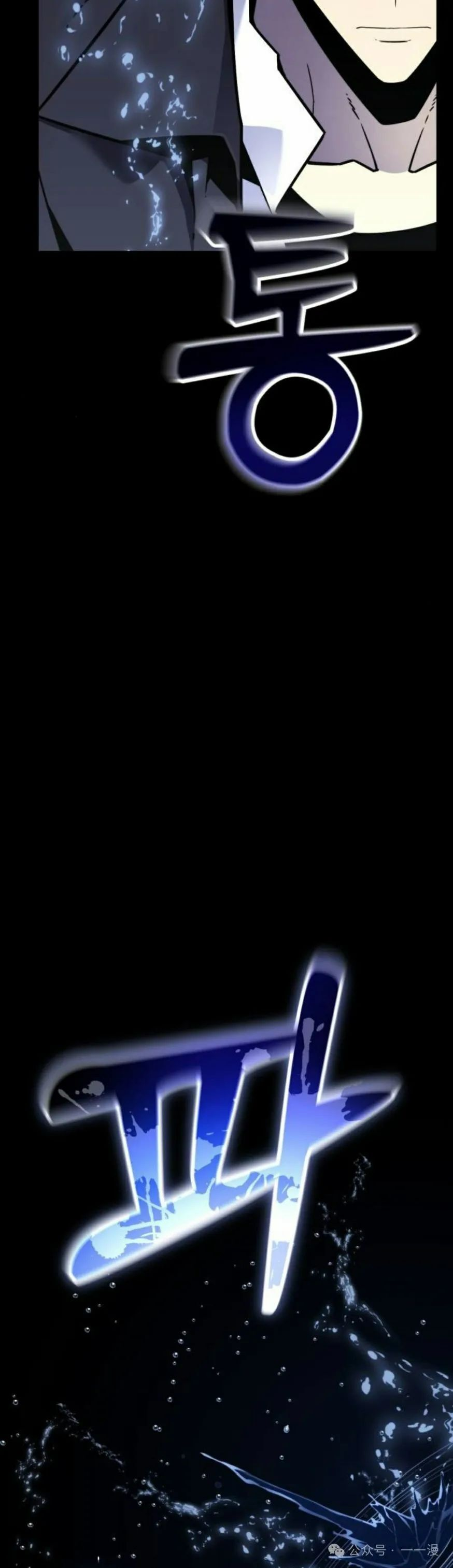 第6集27