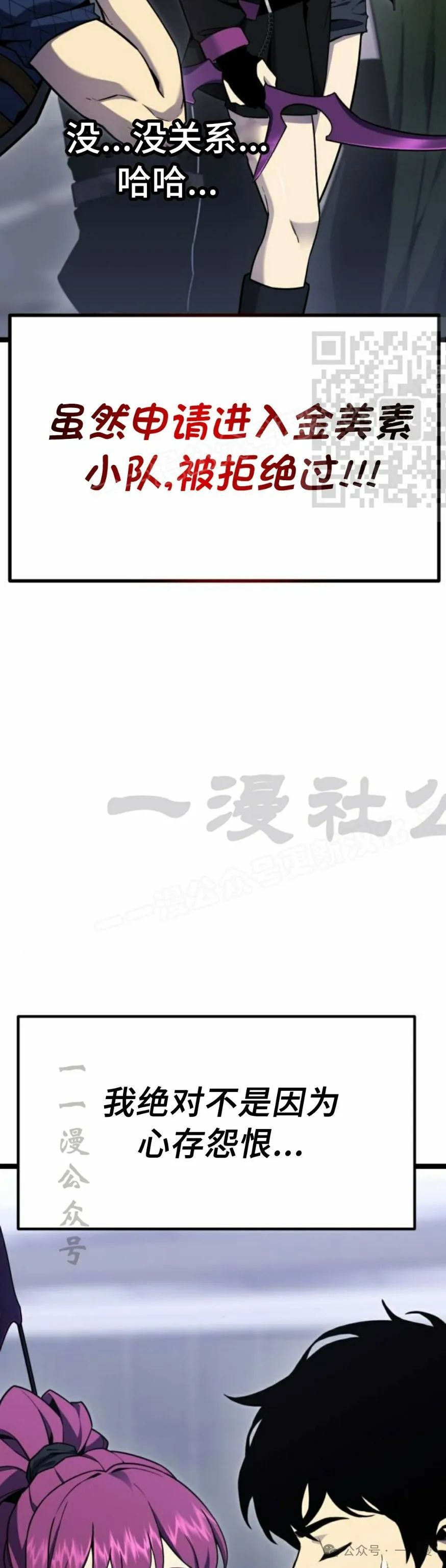 第8集55