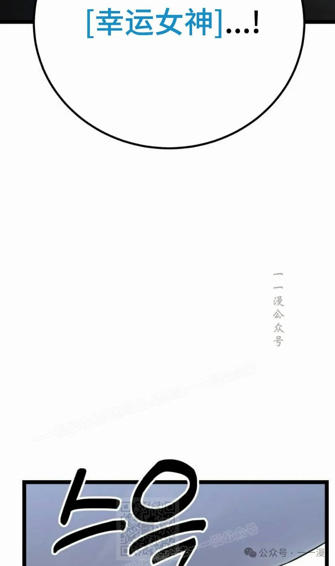 第7集48