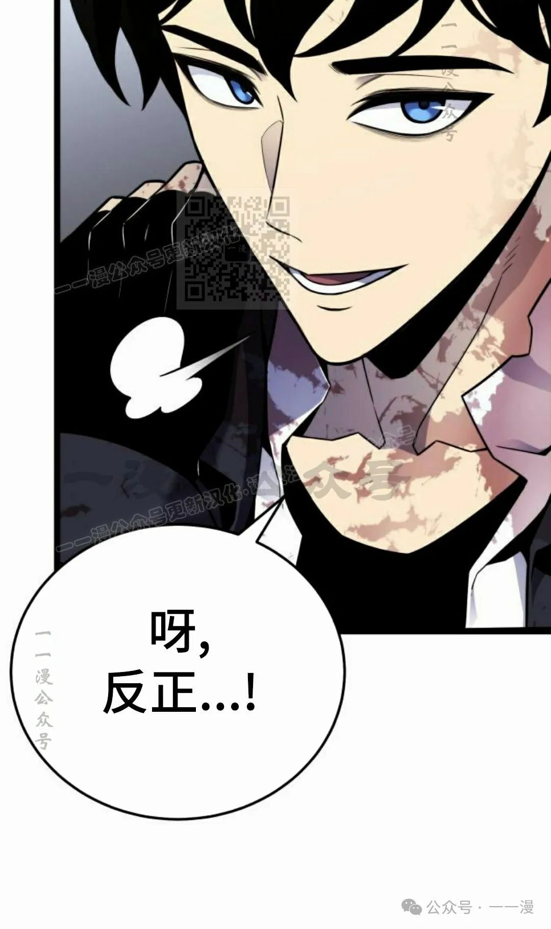 第7集45