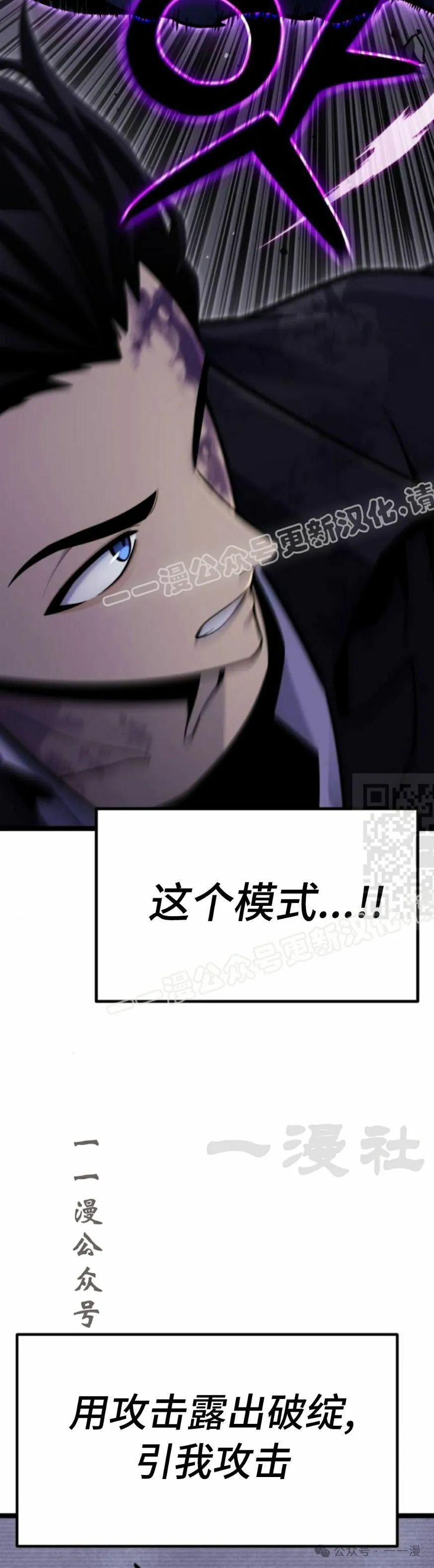 第10集36