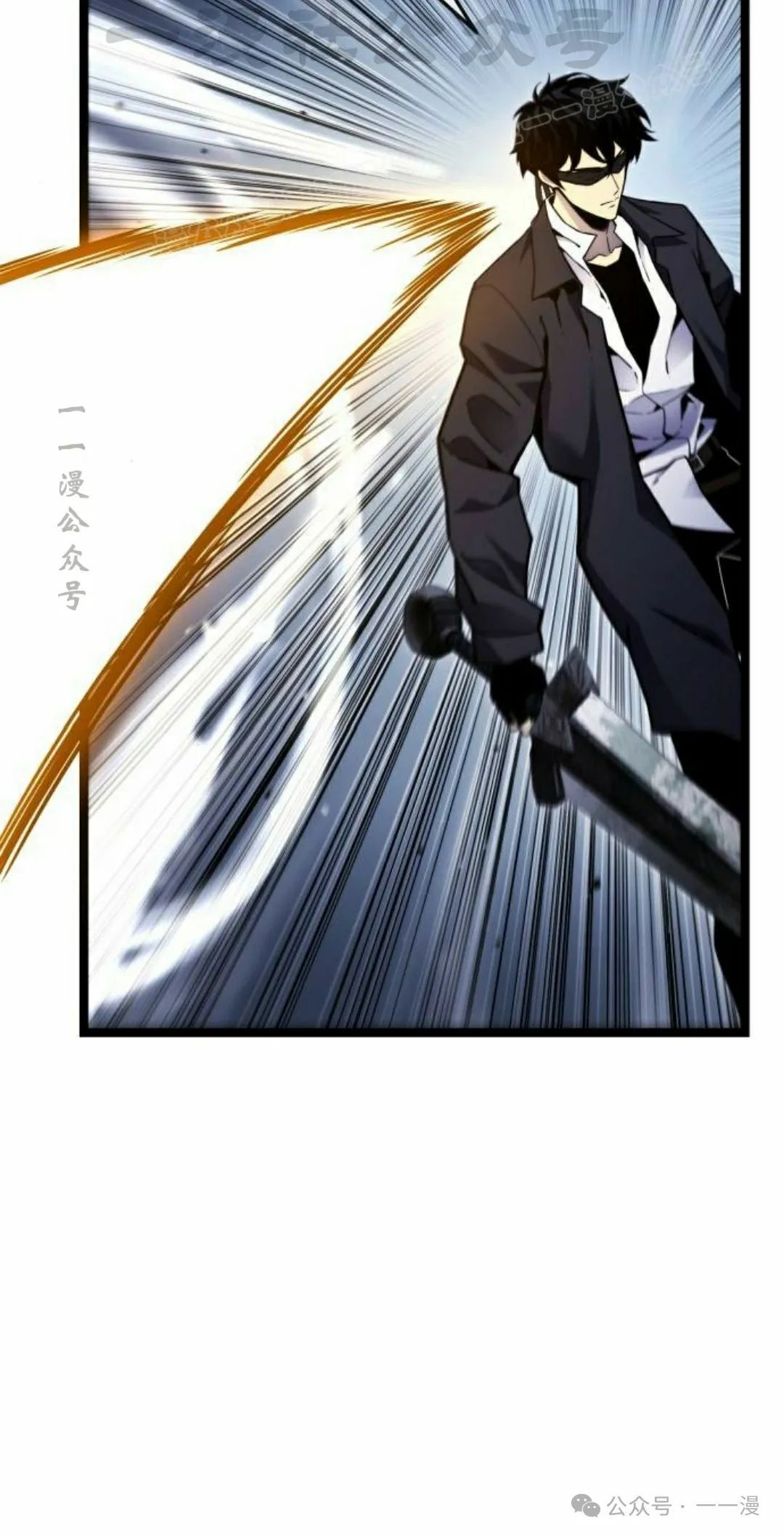 第6集43