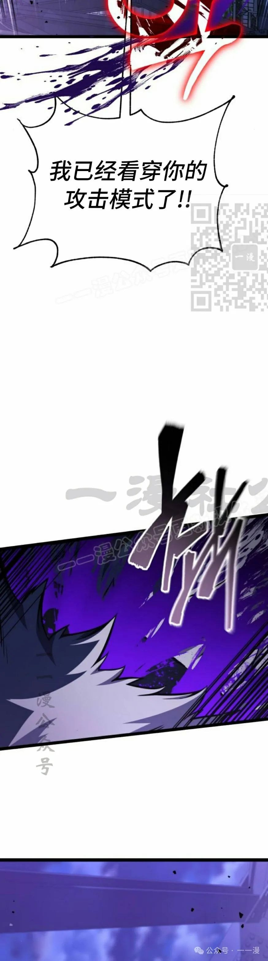 第10集15