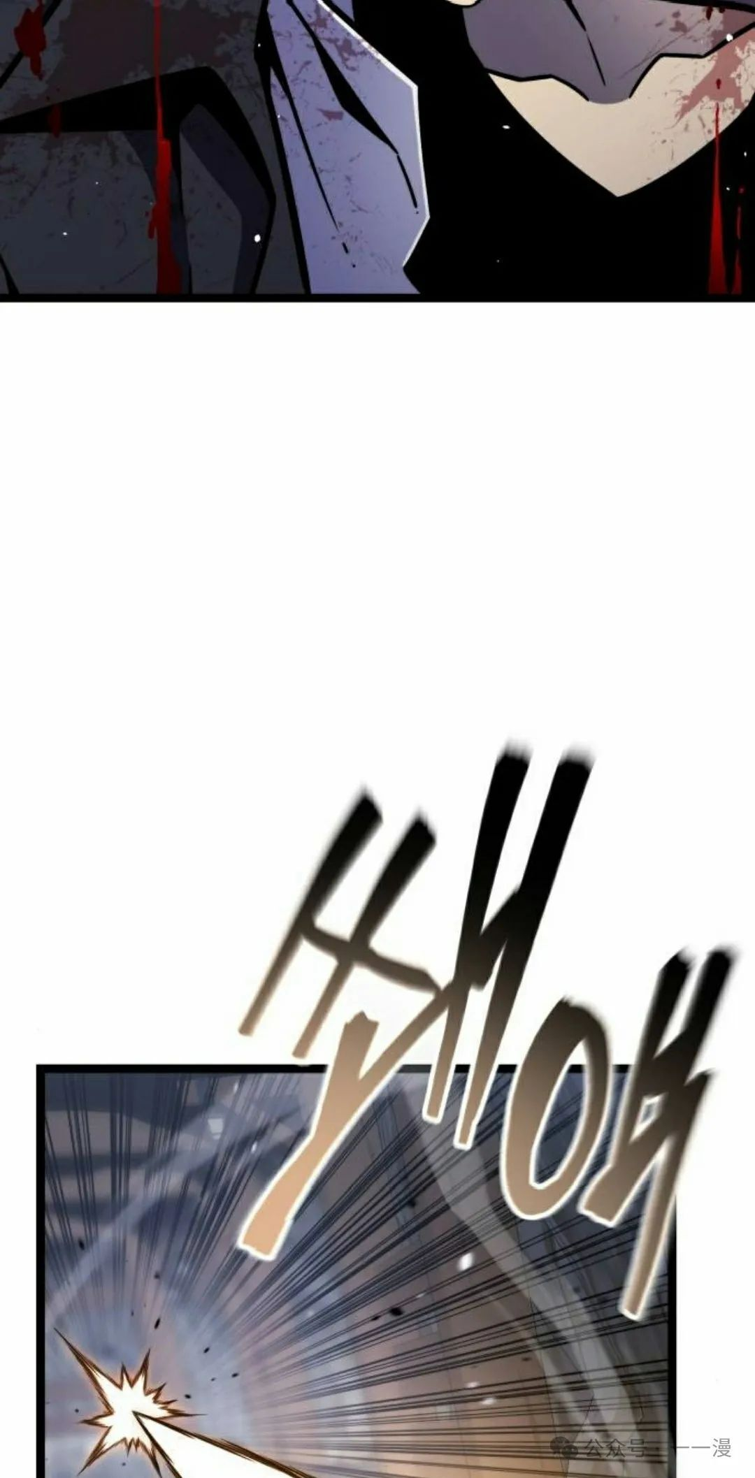 第6集41