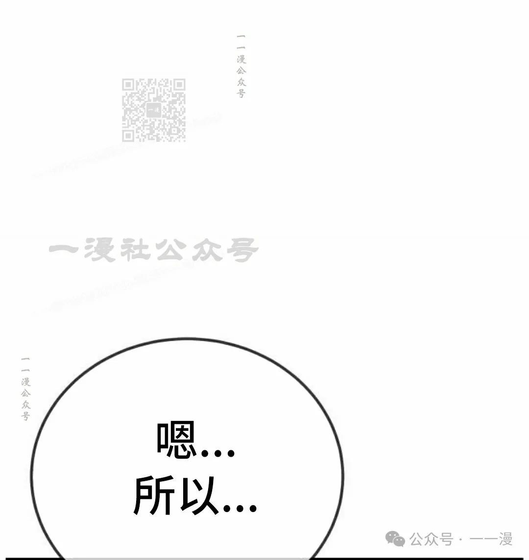 第5集140