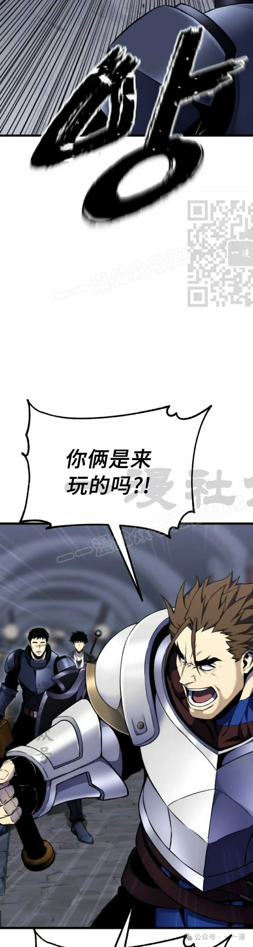 第2集25