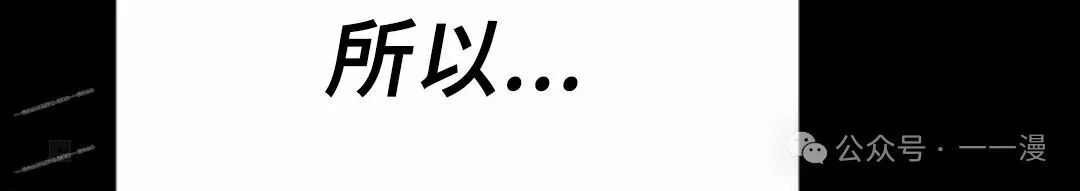 第5集66
