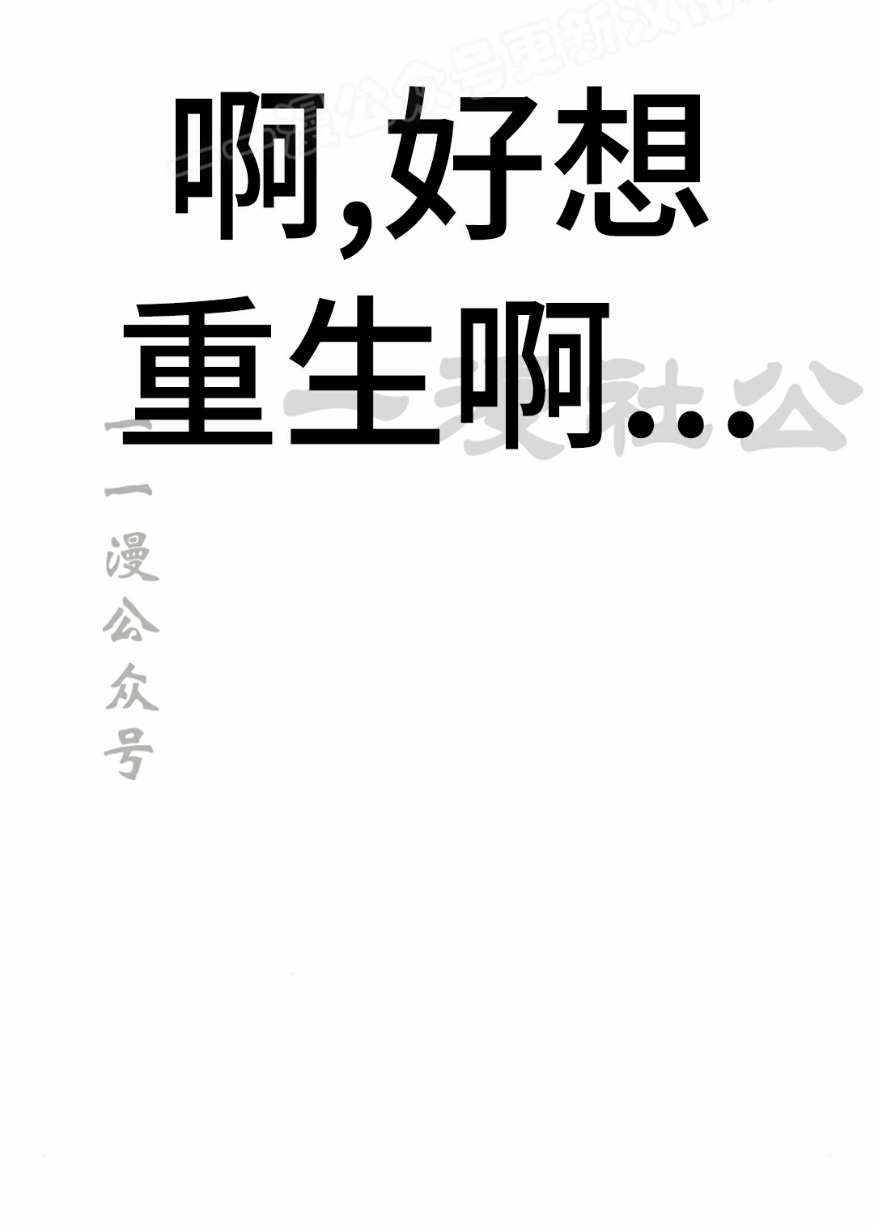 第0集49