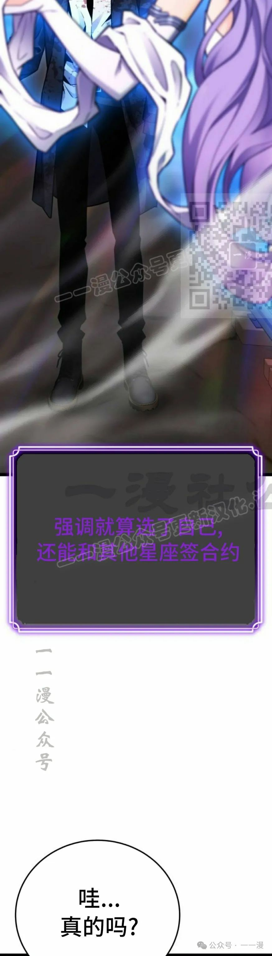 第7集15