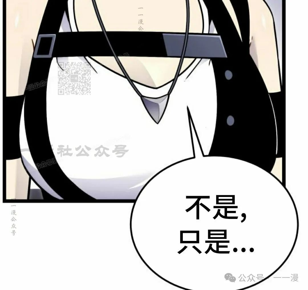 第11集5