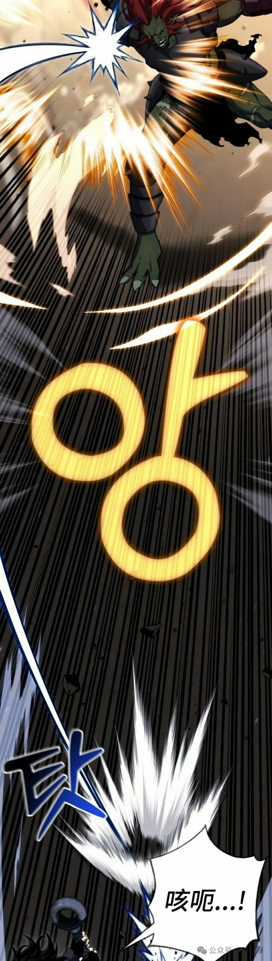 第7集67