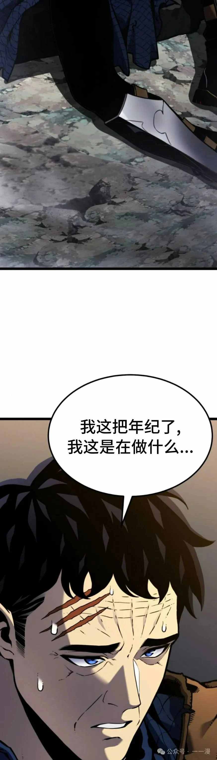 第0集1