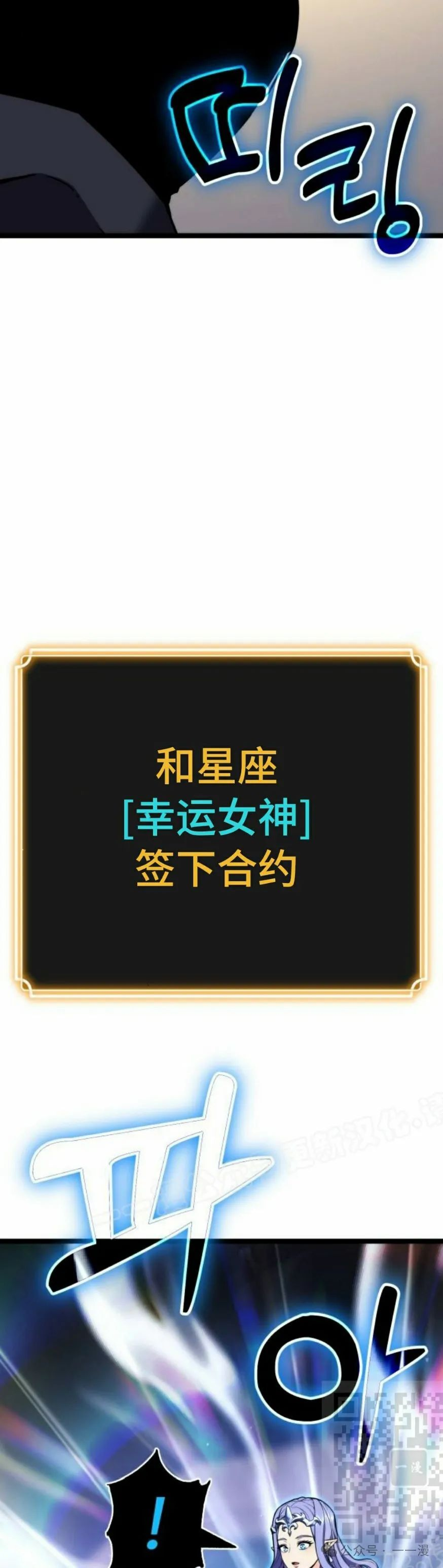 第7集38