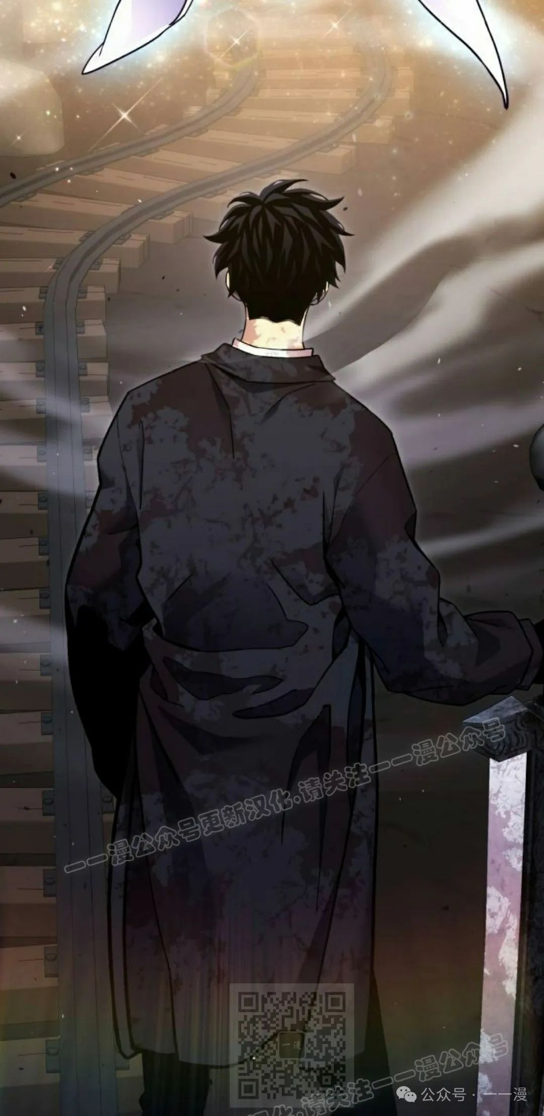 第6集78