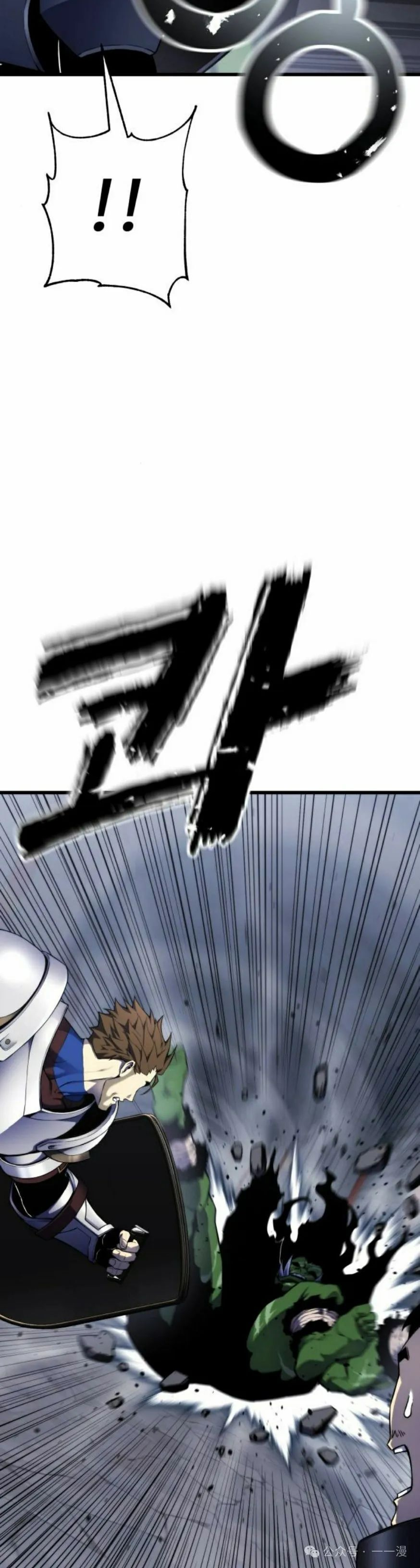 第2集24