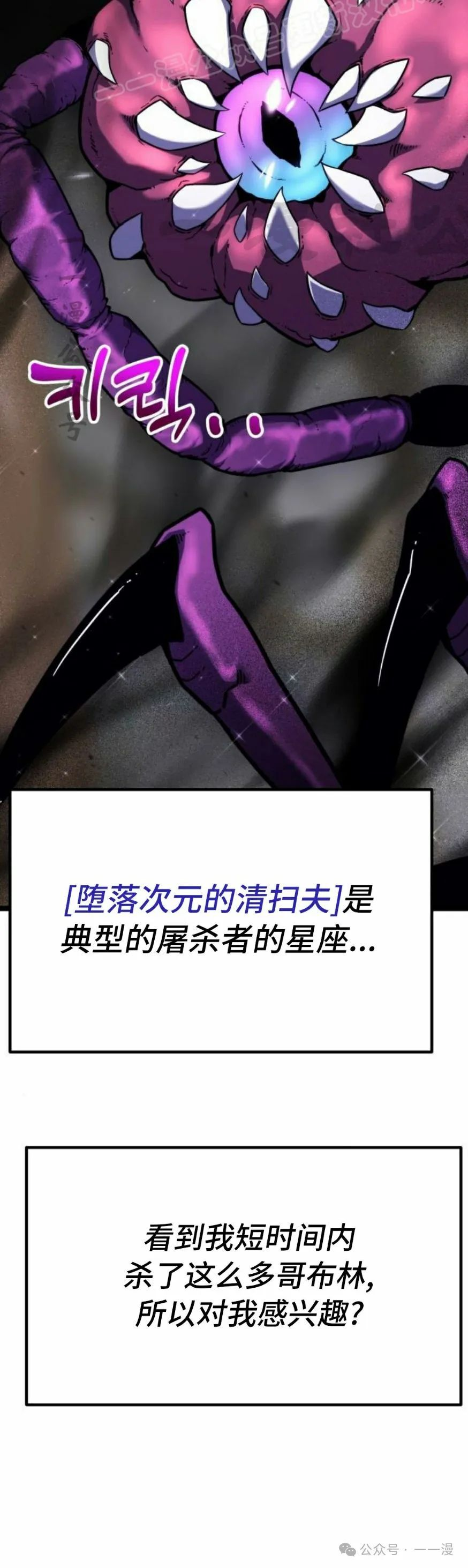 第7集9