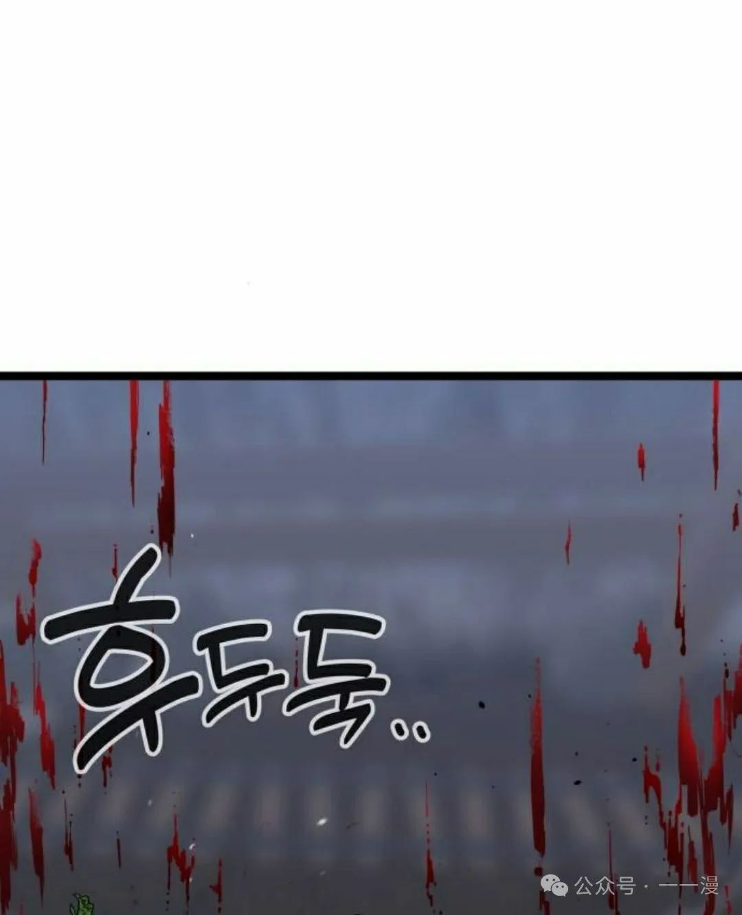 第6集37