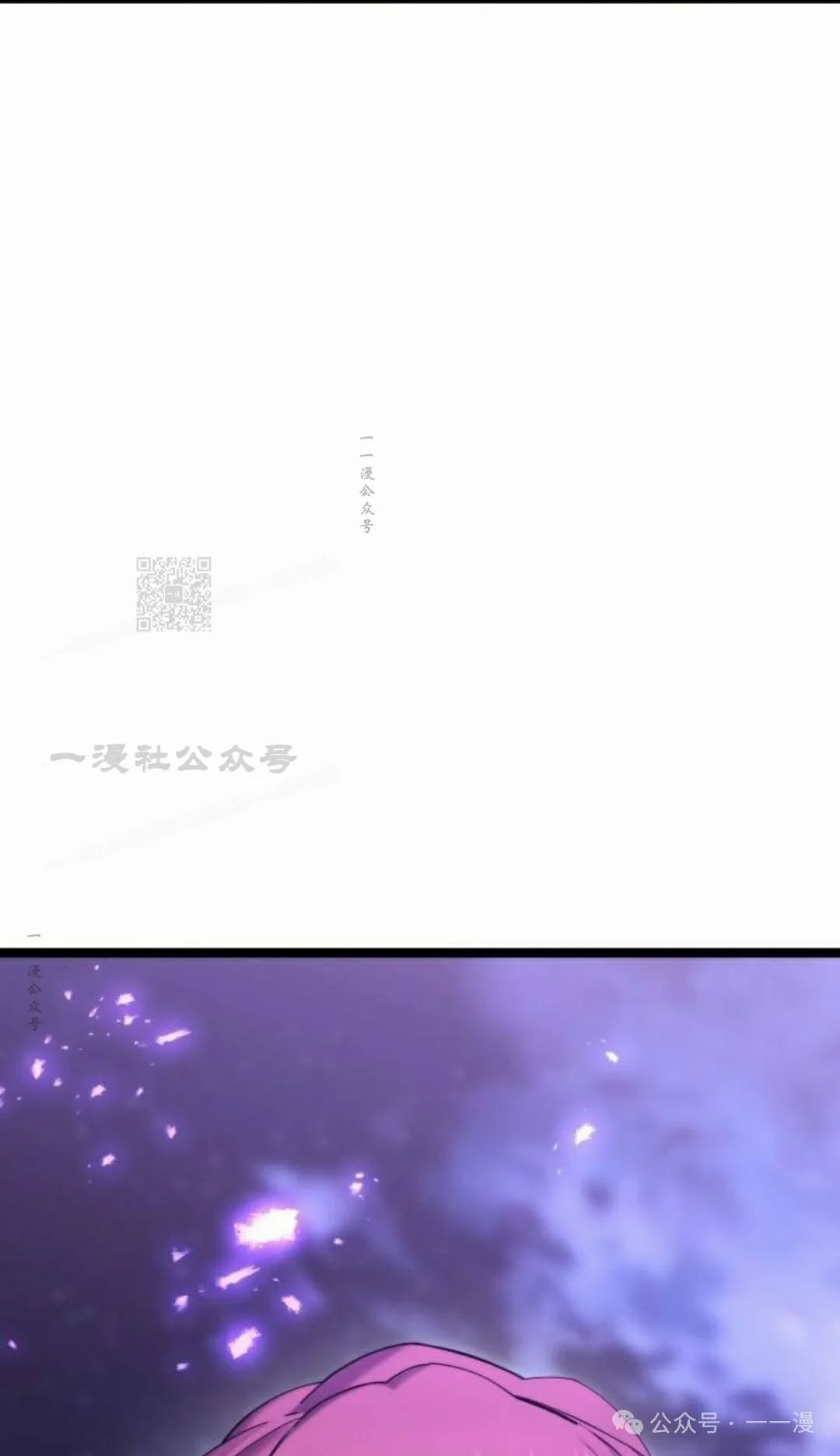第9集61