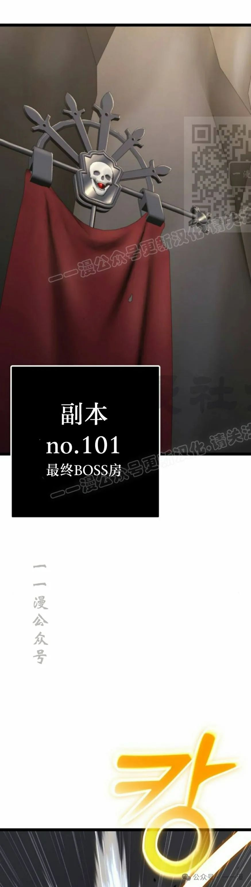 第7集60