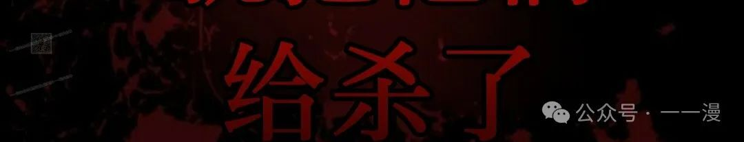第5集75