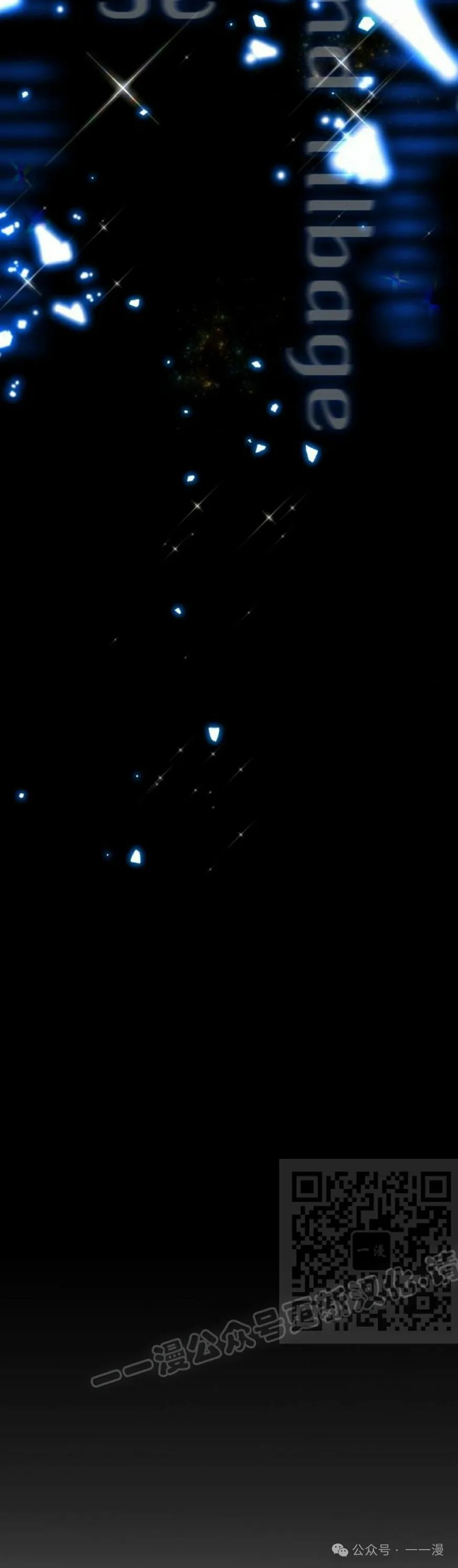 第1集52
