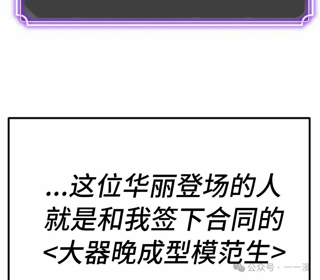 第1集14