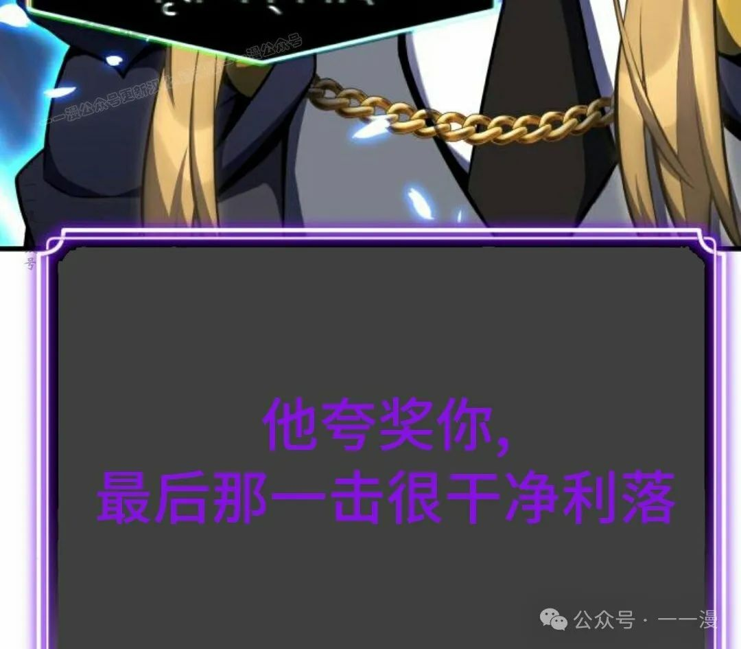 第1集13