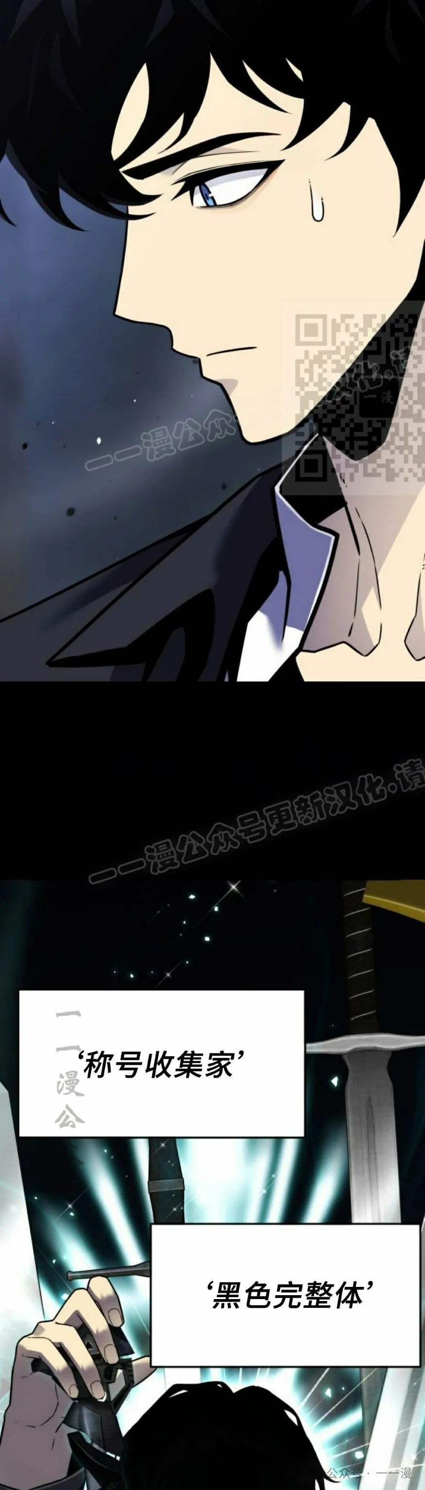 第4集65